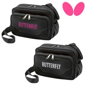 卓球 バッグ バタフライ BUTTERFLY フォルドア・ミニショルダー