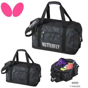 卓球 バッグ バタフライ BUTTERFLY エミネル・ライトダッフル