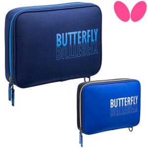 卓球ラケットケース バタフライ BUTTERFLY ML・ケース 63270｜sunward