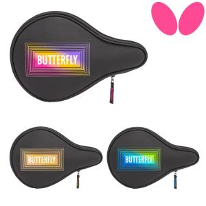 バタフライ BUTTERFLY GR・フルケース 卓球ラケットケース
