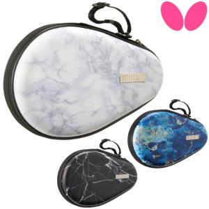卓球ラケットケース バタフライ BUTTERFLY ラッシュル・ハードフルケース