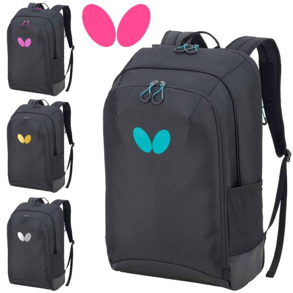バタフライ BUTTERFLY バルトラ・リュック 卓球 バッグ 63520 4月1日発売予約