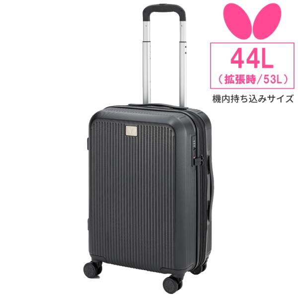 バタフライ BUTTERFLY BTY・コア・スーツケース 卓球 バッグ 63540