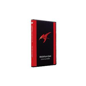 バタフライ（Butterfly） 水谷隼のサービス・レシーブ（DVD版） 卓球
