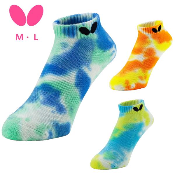 卓球ソックス バタフライ BUTTERFLY タイダリン・ソックス 92640 4月1日発売予約