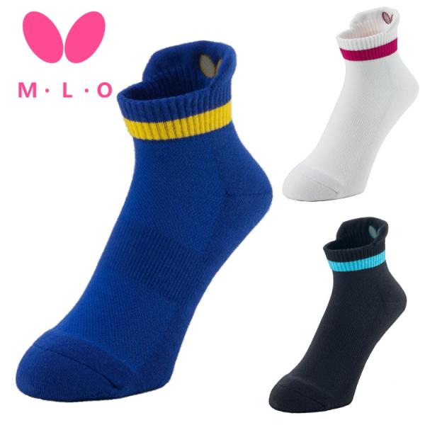 卓球ソックス バタフライ BUTTERFLY ES・ソックス2 92660 4月1日発売予約