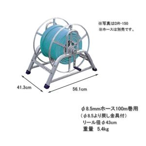 ハラックス アルミ製 ホース巻取器 マキ太郎 ...の詳細画像1