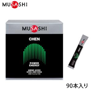 MUSASHI ムサシ NI ニー 90本入り サプリメント アミノ酸 リカバリー