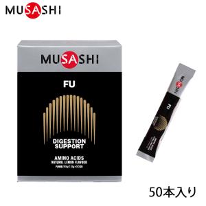 MUSASHI ムサシ NI ニー 8本入り サプリメント アミノ酸 リカバリー
