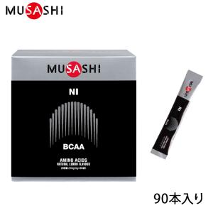 MUSASHI ムサシ NI ニー 90本入り サプリメント アミノ酸 リカバリー｜sunward