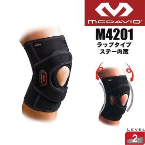 McDavid マクダビッド バイオロジックス ニーブレイス 左膝用 ブラック