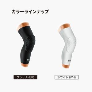 膝サポーター マクダビッド HEX レッグスリ...の詳細画像3