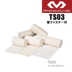 バンデージ 弾性包帯 15cm幅 1本 マクダビッド McDavid 面ファスナー付 TS03