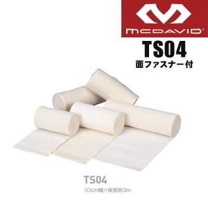 バンデージ 弾性包帯 10cm幅 1本 マクダビッド McDavid 面ファスナー付 TS04