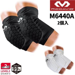 バウアーファインド BAUERFEIND 肘サポーター エピトレイン エピTrain