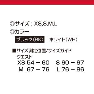 マクダビッド McDavid コンプレッション...の詳細画像2