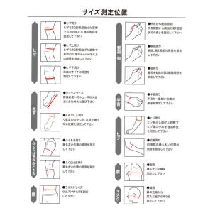 McDavid マクダビッド 膝サポーター M...の詳細画像5