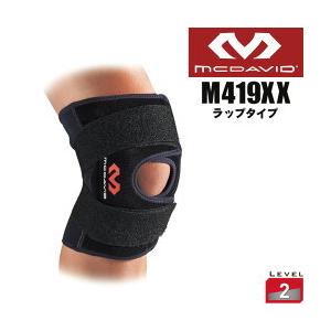 McDavid 膝サポーター マクダビッド M419XX マルチアクション McDavid 膝サポーター マクダビッド M419XX マルチアクション