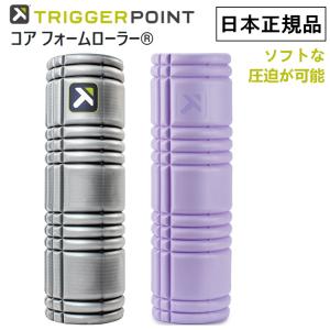 上薬研究所 仙寿精 霊芝 (180粒) レイシ 栄養機能食品 ※軽減税率 上薬研究所 仙寿精 霊芝 (180粒) レイシ 栄養機能食品 ※軽減税率