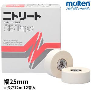 テーピングテープ 非伸縮 25mm×12m 1箱(12巻入) 二トリート CBテープ コットンバンテージ CB-25｜サンワード