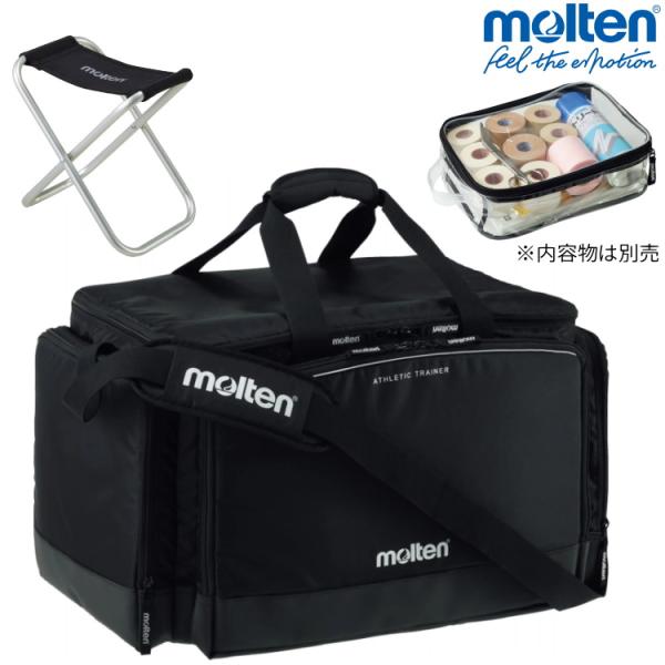 モルテン molten アスレチックトレーナーバッグ メディカルバッグ 大型 救急バッグ テーピング...