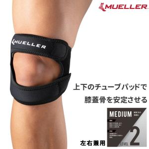 McDavid（マクダビッド） 膝サポーター M414 ニーストラップ 1ケ入