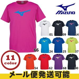 ミズノ MIZUNO BS Tシャツ ビッグRBロゴ ユニセックス 32JA8155｜sunward