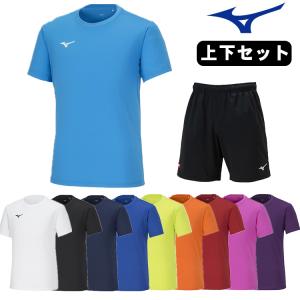 Tシャツ ゲームパンツ 上下セット ミズノ MIZUNO メンズ レディース 半袖 トレーニングウェア 32MAA156 82JBB002｜sunward