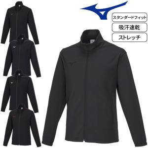 ミズノ MIZUNO ジャージ 上 ウォームアップジャケット メンズ レディース トレーニングウエア 32MCA125