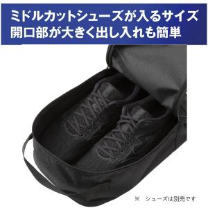ミズノ MIZUNO シューズケース 卓球 靴...の詳細画像1