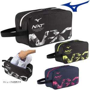 ミズノ MIZUNO N-XT シューズケース 卓球 靴入れ 33JMB011｜サンワード