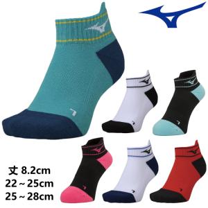 アンクルガードソックス ミズノ MIZUNO 靴下 メンズ レディース