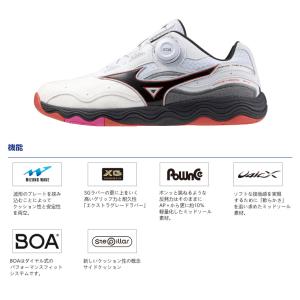 卓球シューズ ミズノ MIZUNO ウエーブメ...の詳細画像5