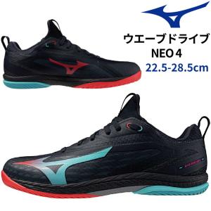 MIZUNO（ミズノ） 爆買 シューズ メンズ 卓球シューズ ウエーブ