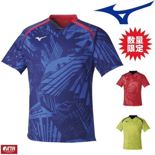 卓球ユニフォーム ミズノ MIZUNO ゲームシャツ ユニセックス メンズ レディース 82JA00...