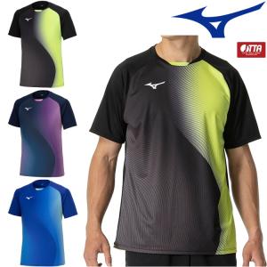 MIZUNO 【メール便可】ミズノ 卓球ユニフォーム レディース