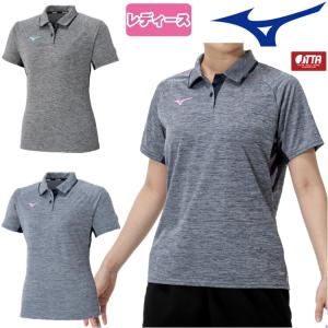 MIZUNO（ミズノ） 卓球ユニフォーム ゲームシャツ ポロ衿 ユニセックス