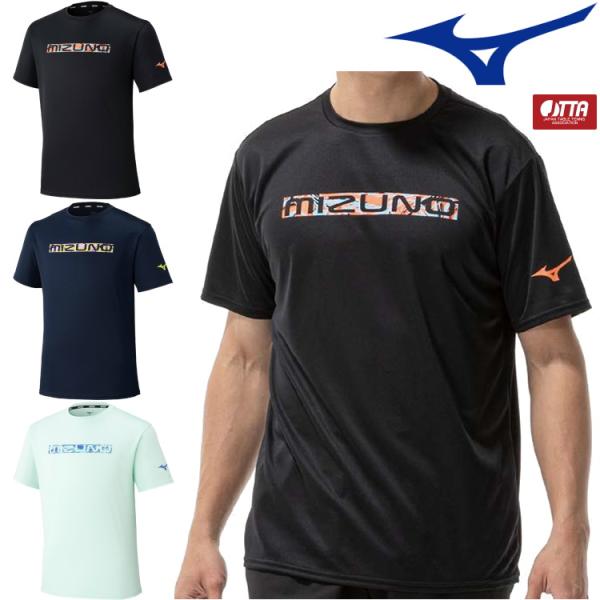 卓球ユニフォーム ミズノ MIZUNO ゲームシャツ ユニセックス メンズ レディース 82JAD1...