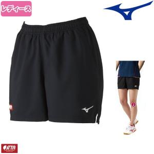 卓球ゲームパンツ ミズノ mizuno ゲームパ...の商品画像