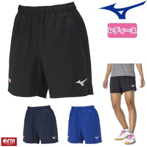 MIZUNO（ミズノ） 卓球 ゲームパンツ レディース ウィメンズ 卓球