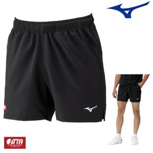 MIZUNO（ミズノ） 卓球 ゲームパンツ メンズ レディース ユニセックス