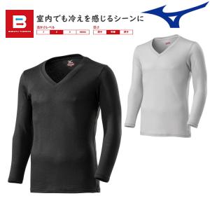 MIZUNO ミズノ ブレスサーモ アンダーウエア プラス メンズ Vネック長袖シャツ 中厚 裏起毛 発熱 インナー C2JA9641｜sunward