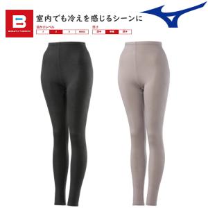 MIZUNO ミズノ ブレスサーモ アンダーウエア プラス レディース ロングタイツ 中厚 裏起毛 発熱 インナー C2JB9841｜sunward