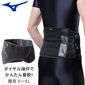 バウアーファインド BAUERFEIND 腰サポーター ルンボレイン ルンボ