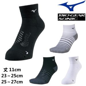 ソックス ミズノ MIZUNO BIO GEAR SONICソックス ショート