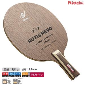 Nittaku（ニッタク） アコースティック C 卓球ラケット 中国式ペン NE