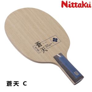 Nittaku（ニッタク） アコースティック C 卓球ラケット 中国式ペン NE