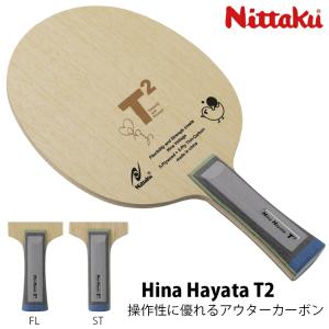 Nittaku ニッタク アコースティックカーボン(LGタイプ) ST NC