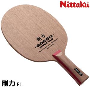 Nittaku（ニッタク） ルーティスレボJ 卓球 ラケット 日本式ペン 攻撃