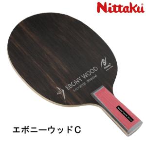 Nittaku ニッタク 剛力 C 卓球ラケット 中国式ペン NE-6416